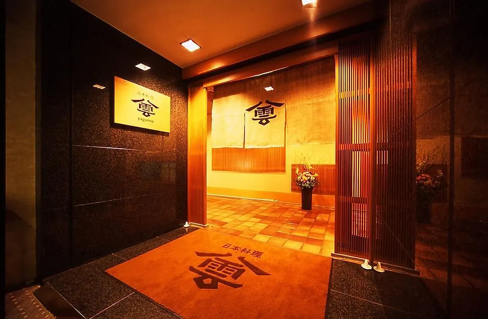 Mitsui Garden Hotel Hiroshima 4*,