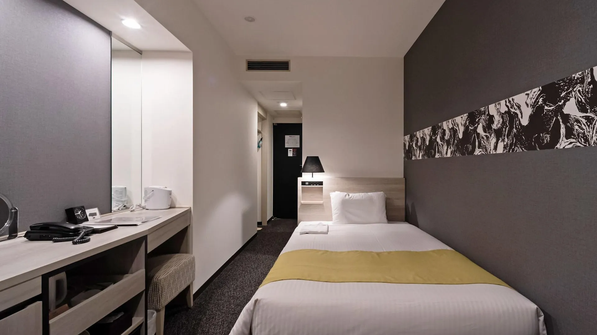 Mitsui Garden Hotel Hiroshima Japan