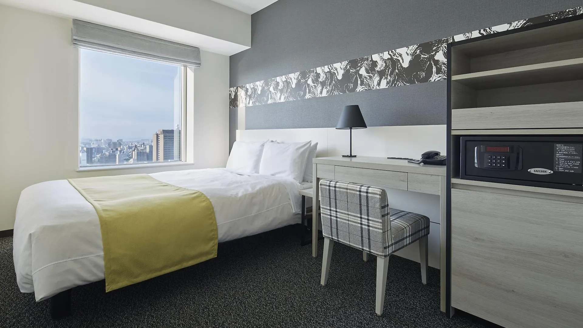 Mitsui Garden Hotel Hiroshima