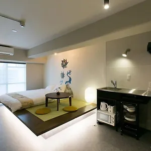Bhotel Origaminn 403 - 5 Mins Peacepark Apartment