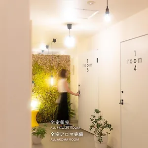 Rak Kiyomizu - 1人旅専用hostel Hostel